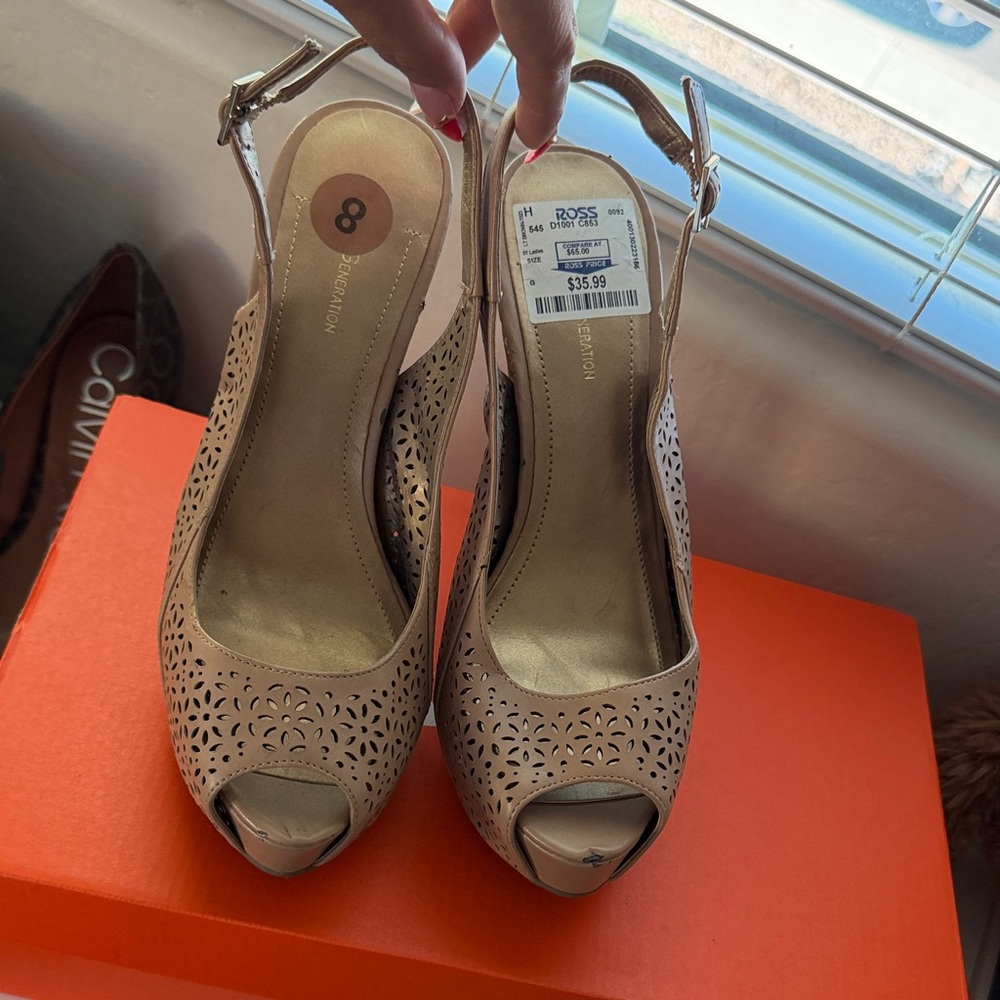 Catherine Malandrino Beige Peep-Toe Heels